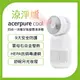 Acerpure Cool四合一涼暖空氣循環清淨機AH333-10W－涼淨爐