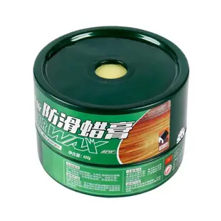 皇宇木地板蠟天然紅木蠟防滑膏實木復合強化地板臘固體保養蠟家用