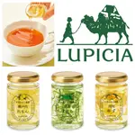 😻三花喵【預購到8/8，8月底出貨】LUPICIA(綠碧)，調茶蜂蜜/和茶很搭的蜂蜜，檸檬/柚子/酢橘/生薑