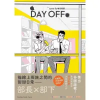 在飛比找蝦皮購物優惠-每日青菜 day off