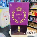 【模販先生】現貨 FREEING 1/4 小林龍膽 裸腿兔女郎 食戟之靈 PVC 公仔