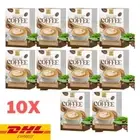 10x Ninety Nine Coffee Instant Powder Mix Control Hunger Help Excretion Healthy