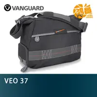 在飛比找蝦皮商城優惠-Vanguard VEO 37 唯影者 側背 相機包 攝影包