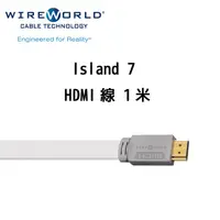 在飛比找蝦皮商城優惠-Wireworld 美國 Island 7 4K 2.0 H