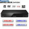 Panasonic 國際牌藍光播放機 DMP-BD83
