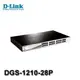 【MR3C】可議價 含稅 D-Link DGS-1210-28P 24+4埠智慧型 Gigabit PoE Smart 交換器