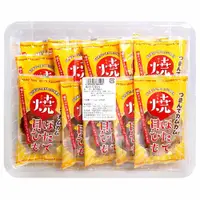 在飛比找蝦皮商城優惠-一榮食品 燒干貝唇(盒) 100g【Donki日本唐吉訶德】