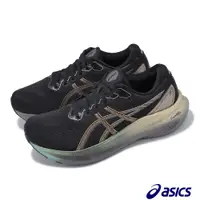 在飛比找PChome24h購物優惠-Asics 亞瑟士 慢跑鞋 GEL-Kayano 30 Pl