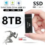 SSD 高速 移動固態硬 盤 2TB 1T 500G 工廠直供 貨源穩定