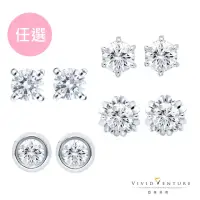 在飛比找momo購物網優惠-【Vividventure 亞帝芬奇】GIA 1克拉 DSI