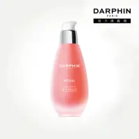 在飛比找momo購物網優惠-即期品【DARPHIN 朵法】全效舒緩精華75ml(小粉紅)