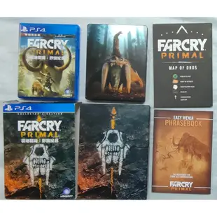 PS4 極地戰嚎：野蠻紀源 Far Cry：Primal 中文版 典藏版