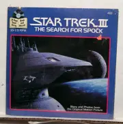 STAR TREK Search For Spock Read Along Book & RPM Record- Unused