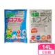 日本藤浦-環保紙砂 泌尿健康檢視│椰殼活性碳變色紙砂14L (六包組)