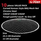 10 pcs BBQ Mesh Net Korean Style Curved Round Grill Roast Baking Pan Value Pack