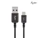 Avier CLASSIC USB-A to C 金屬編織高速充電傳輸線 / 0.3m / 耀岩黑