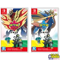 在飛比找蝦皮購物優惠-【電玩屋】SWITCH NS 精靈寶可夢 神奇寶貝 劍 or