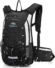 Mubasel Gear Insulated Hydration Backpack Pack with 2L BPA Free Bladder - Keeps Liquid Cool up to 4 Hours - for Running, Hiking, Cycling, Camping