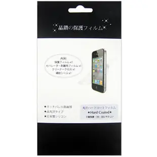 三星 SAMSUNG Galaxy J5 手機螢幕專用保護貼