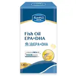 活沛多NUTRIPLUS 魚油DHA+EPA軟膠囊120粒