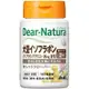 Asahi朝日 Dear Natura 大豆異黃酮+紅車軸草 30日量 緩解更年期