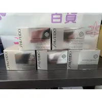 在飛比找蝦皮商城精選優惠-❤️台灣現貨❤️【資生堂 SHISEIDO】百優 精純乳霜 