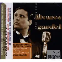 在飛比找博客來優惠-Marcelo Alvarez / Sings Gardel