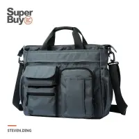 在飛比找蝦皮商城優惠-【Superbuy】多功能大容量公事包/公文包/多功能手提包