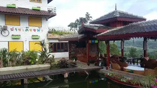 拜縣鏡湖發民宿Pai Kiang Fa Resort