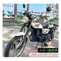 在飛比找蝦皮購物優惠-KYMCO KTR 150 二手在庫 歡迎試乘