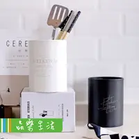 在飛比找PChome24h購物優惠-【品樂．LaVie】北歐風簡約不銹鋼筷筒廚房收納儲物罐