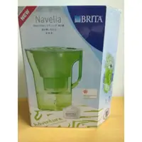 在飛比找蝦皮購物優惠-BRITA Navelia 2.3L 若薇亞型濾水壺(探險綠