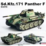 1/72 Sd.Kfz.171 Panther F Panther F tank Veyron finished model