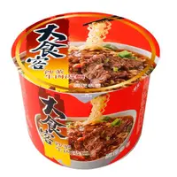 在飛比找PChome24h購物優惠-味王 大食客沙茶牛肉湯麵 115g/碗(2入)