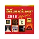 Master發燒碟2018 Master Superior Audiophile 2018 (SACD) 【Master】