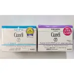 【全新盒裝 效期2026.03後】CUREL 珂潤 潤浸保濕深層乳霜40G 逆齡彈潤特潤霜40G 乾燥敏感肌 醫美