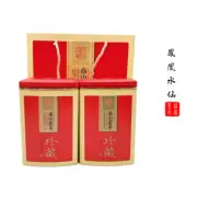 Premium Chaozhou Phoenix Narcissus Single Fir Tea Strong Aroma Oolong Tea 500g