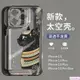 適用於iPhone14Pro手機殼13透明12蘋果11防摔XsMax軟78plus潮xrx更多手機型號請聯繫客服