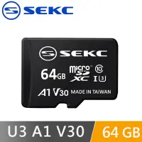 在飛比找Yahoo奇摩購物中心優惠-【SEKC】 MicroSDXC U3 V30 A1 64G