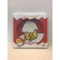 在飛比找蝦皮購物優惠-麥當勞 蛋黃哥 陶瓷餐盤 gudetama 全新未拆