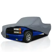 DaShield Ultimum Truck Cover for 1986-1994 Nissan D21 King Cab Pickup Short Bed (for: Nissan)