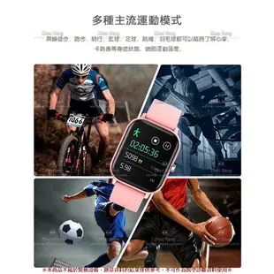 智能手錶繁體中文 智慧手錶藍芽通話 血壓手錶 心率雪氧手環 訊息提示智慧型手錶 計步防水智慧手錶