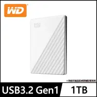 在飛比找博客來優惠-WD My Passport 1TB 2.5吋行動硬碟- 白