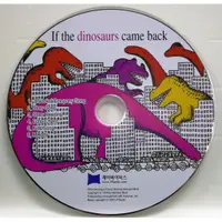 在飛比找蝦皮商城優惠-If the Dinosaurs Came Back (1 