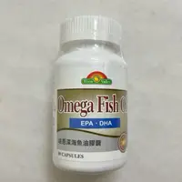 在飛比找蝦皮購物優惠-附發票 培恩 深海魚油軟膠囊 90粒 EPA DHA Ome