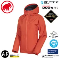 在飛比找蝦皮商城優惠-MAMMUT 女 Convey3in1AF Gore-Tex