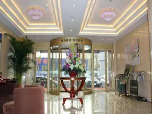 格林豪泰(濟南泉城廣場商務酒店)GreenTree Inn Shandong Jinan Quancheng Square Business Hotel