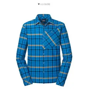 德國【Schoffel】男有 機棉排汗舒適長袖襯衫 / 22SL20-23592-[山湖藍、藍]