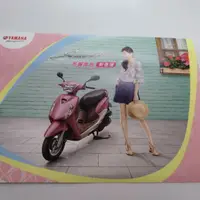 在飛比找蝦皮購物優惠-YAMAHA機車目錄