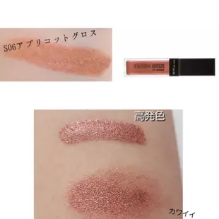 maybelline 媚比琳 絲絨眼影蜜  S06 蜜桃果茶 7.5ml